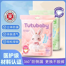 ���ð���ѝ�Ӵ�ҹ�÷�©�����̋����a�D����ѝ�ɂȿ�ճ�N