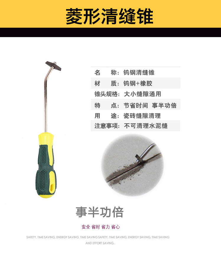 详情图03.jpg