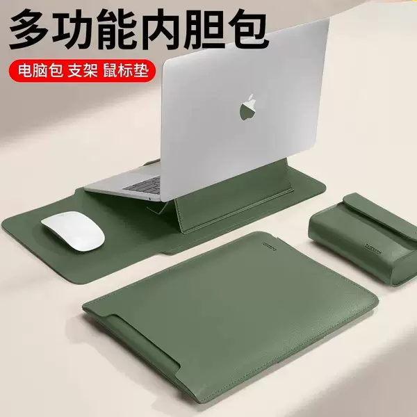 The Inner Sleeve Is Suitable for Huawei Notebook Matebook 14S, Lightweight Men's D16 Stand Computer Bag 14inch Protective Cover