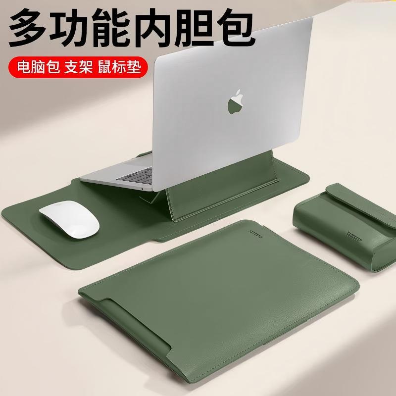 The Inner Sleeve Is Suitable for Huawei Notebook Matebook 14S, Lightweight Men's D16 Stand Computer Bag 14inch Protective Cover The Inner Sleeve Is Suitable for Huawei Notebook Matebook 14S, Lightweight Men's D16 Stand Computer Bag 14inch Protective Cover