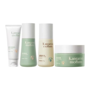 Kangaroo Mom Teen Skin Care Product Set Oil Control Acne Cleanser Female Adolescent Male and Female Teen Facial Cream