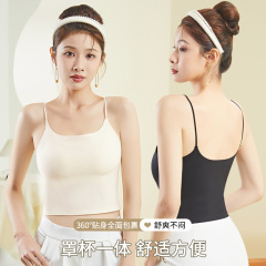 Spring and summer beautiful back vest suspender bra integrated inner body wrap chest thin ice silk seamless fixed chest pad to prevent leakage
