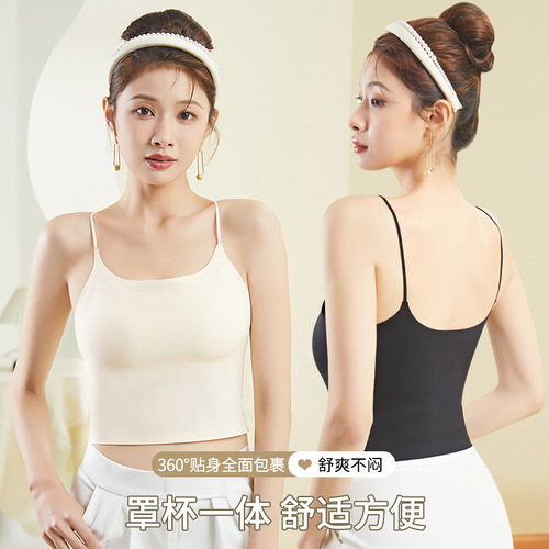 Spring and summer beautiful back vest suspender bra integrated inner body wrap chest thin ice silk seamless fixed chest pad to prevent leakage