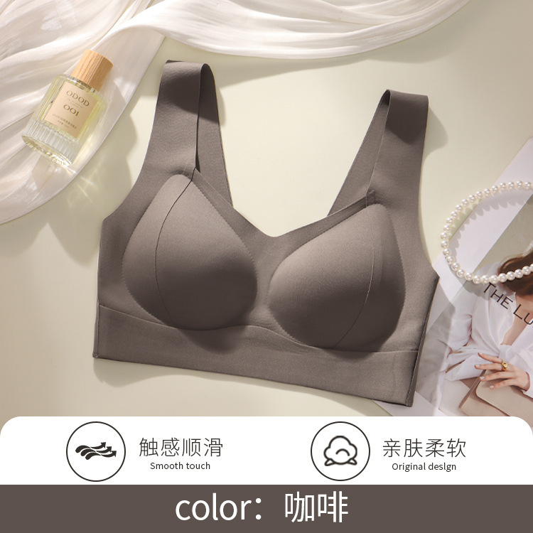 8501 brown / S [recommended 40-49.1kg /70abc]