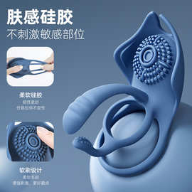 司沃康巴斯拉双重锁精环APP版男用套环锁精紧绷环成人用品