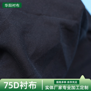 75Dб�y�м�����ܛ����ճ���r�ζȟ����z���b�·���ͺϲ��r