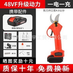 �o����늄Ӽ���������֦�����ʽ�����@���ֳ�늼�����֦늼���