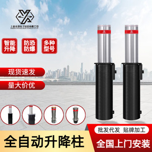 �Դ304���P�Һ���b�ط�ײ�� �WУС�^ͣ܇����܇ȫ�Ԅ�������