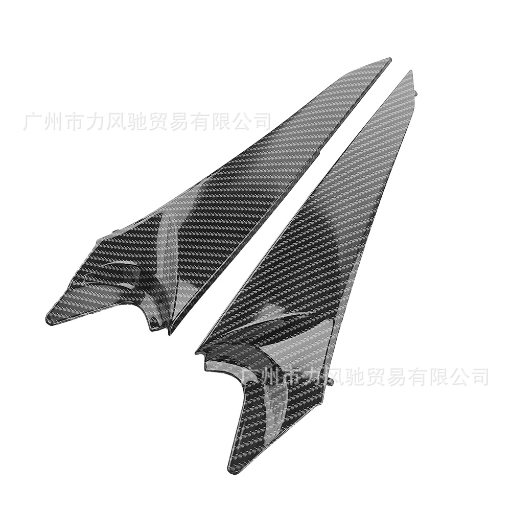 Aplicable a Suzuki GSXR 600 K8 2008 - 2010 cubierta de cubierta de decoración lateral