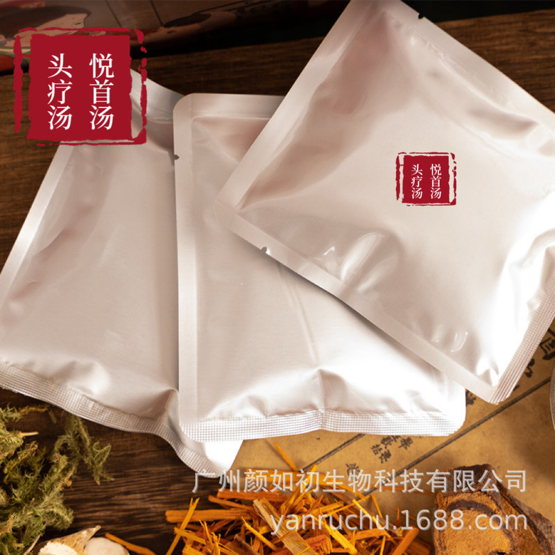 頭治療薬包草本頭浴包何首烏側柏葉墨陸蓮頭湯三道湯源工場現物|undefined
