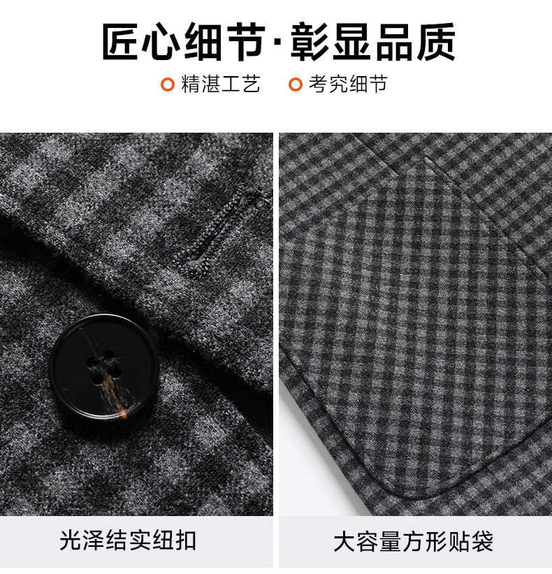 Áo vest nam họa tiết kẻ ô dáng ôm, cổ vest một hàng hai cúc, tay dài, chất liệu co giãn chống nhăn — Bóng, Kẻ sọc xanh xám chi tiết 8