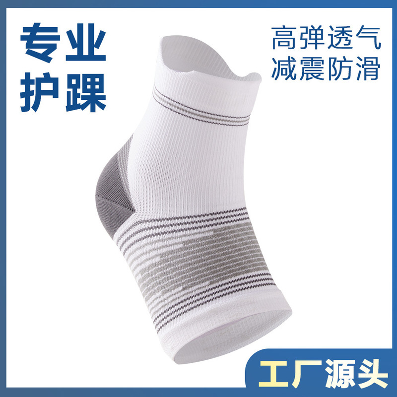 Running and Cycling Sports Ankle Support Elastic Compression Socks Socks Support Joint Warm Pressure Socks Wholesale Ready-Made Socks