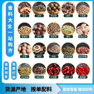 Դ�^�S��500g�˽� С���� ��Ƥ ���~�u�ϴ�ȫ�F؛���l����
