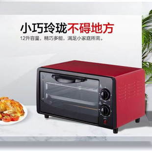 New Shengsheng Electric Oven Household Fully Automatic Multi-Functional Small Baking Cake Microwave Oven All-In-One Dropshipping Manufacturer