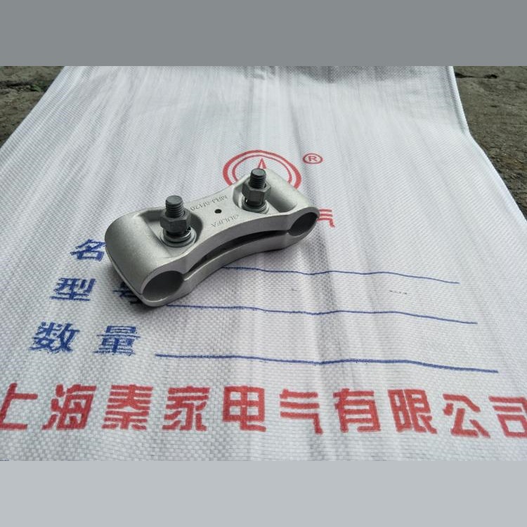 双分裂间隔棒MRJ-4 MRJ-5  MRJ-6 MRJ-51 MRJ-1440/120 200 400