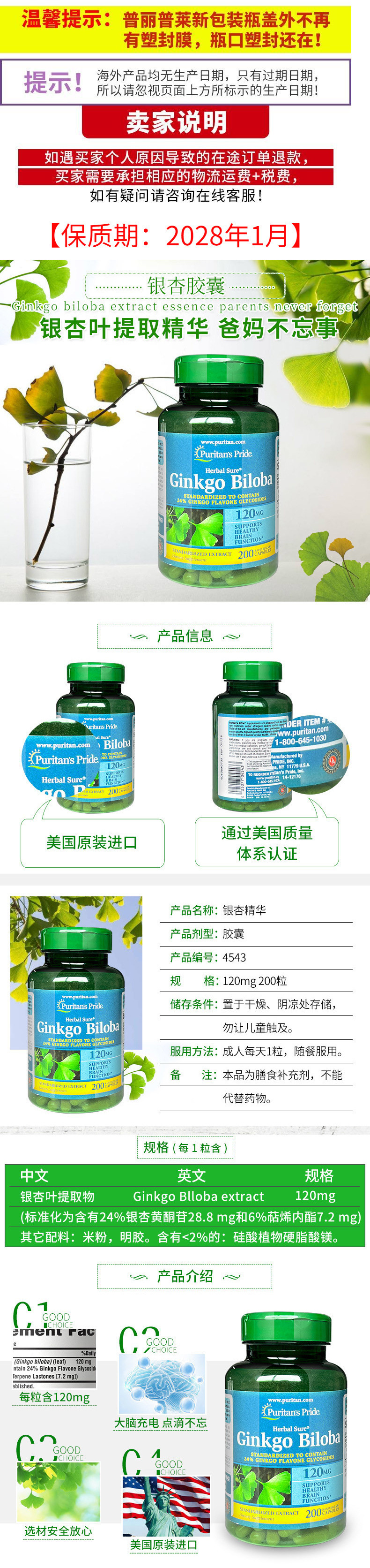 e148ac60-92af-4eaf-997b-90e696c0d215.jpe