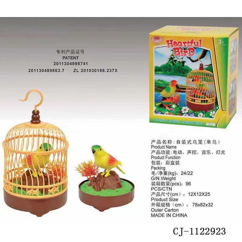 微信图片_20240426203044