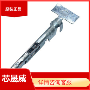 ���� MX7-SGC3-7000 �B���� JAE �Ӳ�� ԭ�b��Ʒ