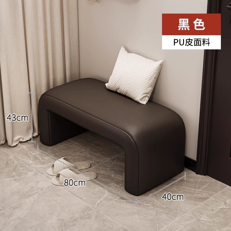 进门可坐穿鞋柜一体入户卧室床尾长条凳门口换鞋凳家用轻奢高级感|undefined