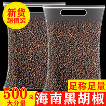 �ں�����500g�����خa�F��ĥ�ں��������w�������{�������u��ţ��