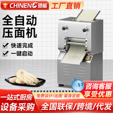 Y܉CСȫԄӴʸz^ƤCNO