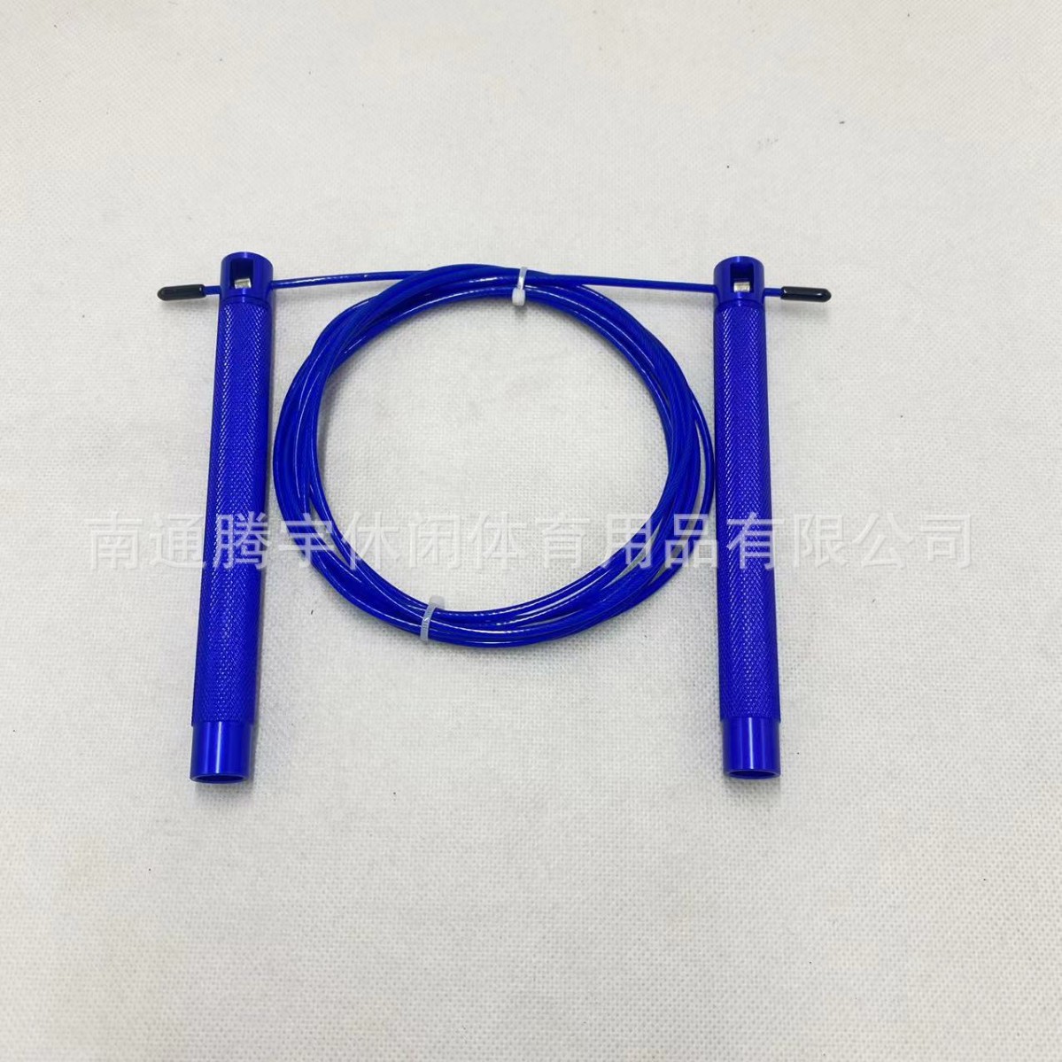 블루(플랫 비즈)