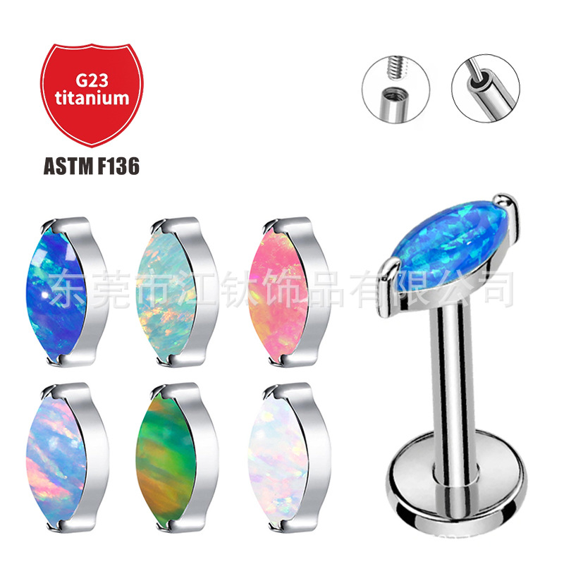 Pointed titanium steel lip stud product view