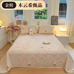 �¿���ϴֲ�����ȫ�޼Ӻ��ϯ���μ��ÿ��{ܛϯ�əCϴ�ļ�ͨ��