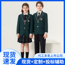 一年级小学生班服西装校服儿童春秋冬季英伦学院风幼儿园园服套装