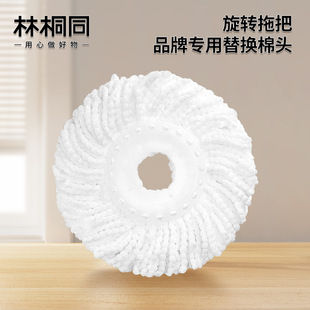 ����ϴ���D�ϰ�ͨ����Q�^�����w�S��ˮ�Ժ�