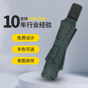 23��������㳬�p��y�ۯB���������С�����ռ{һ˦���ɲ��Bˮ