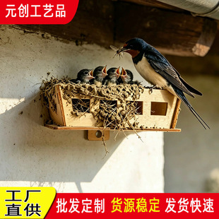 ľ�|�B�ݼ���B��֧�ε��������b�����@�L���B��F�C���a���l