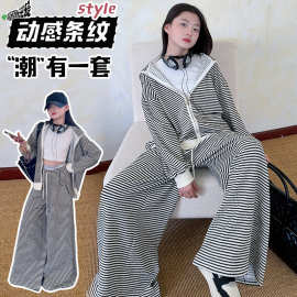 女童春秋装套装2025新款儿童条纹针织衫外套阔腿裤休闲运动两件套