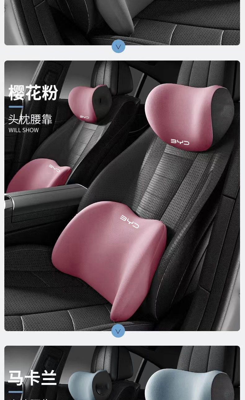 Car Neck Pillow for Byd Qin Plus, Song Plus, Tang New Energy, Han, Yuan Plus Car Headrests, Wholesale