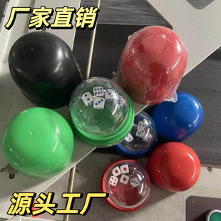 �Ӻ���G�ӺY���������b�����ư�ɫ������ɫ�ӓu�Y�ӷ����׎�����