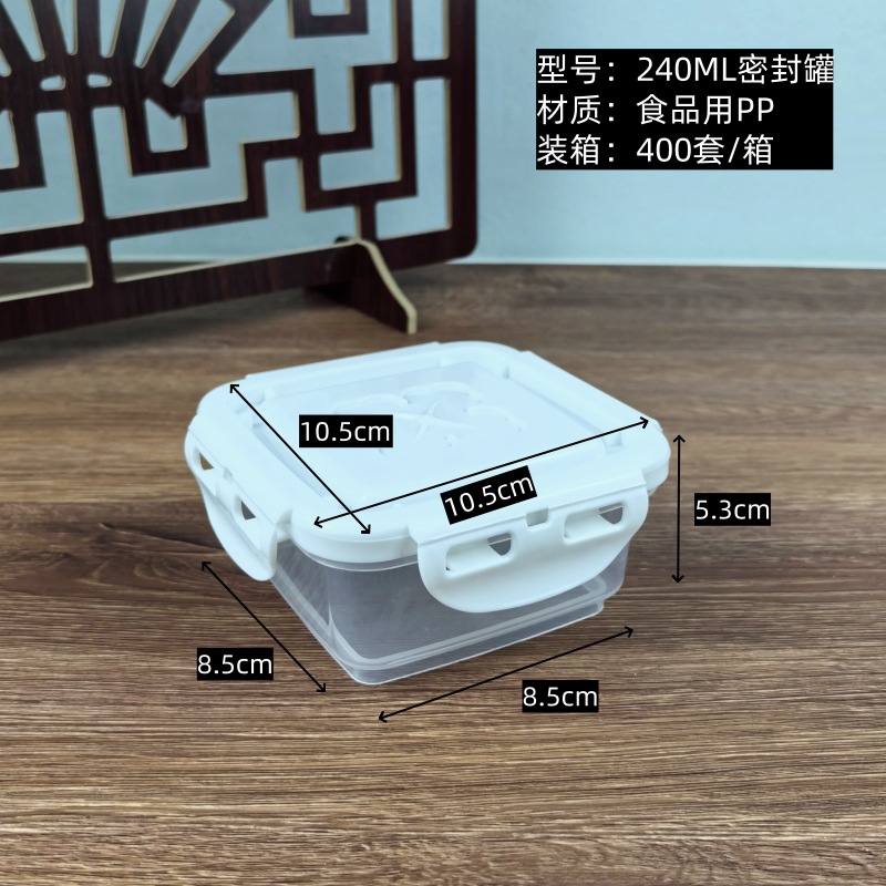 LOGO imprimible caja de embalaje de pastel de mousse lata de queso lazanas sellado caja de embalaje de soda tirami reciclable