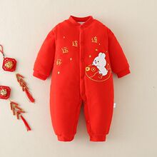 �냺�B�w���ﶬ��ޟo���������·��A�޼Ӻ���Ů�����⴩����