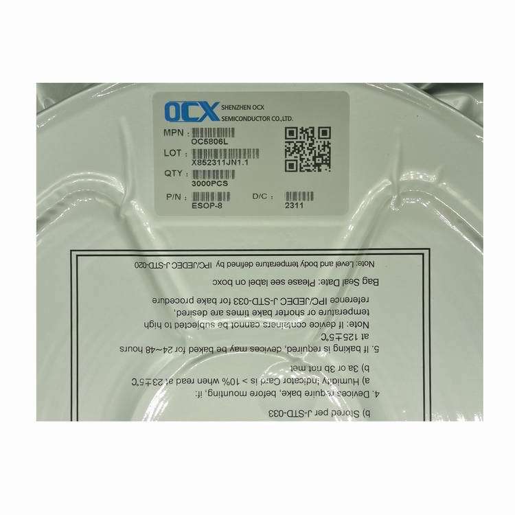 �����Ϻ����� LN6214 ��ѹ��������ѹIC ȫ��ԭװ ������֤