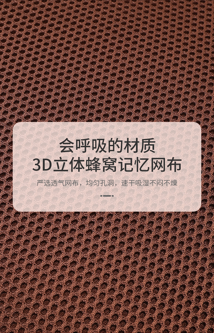 Factory Wholesale High-End Car Seat Cushions, Seat Protectors, Seat Pads, Ice Silk Seat Cushions, Full-Cover Seat Pads