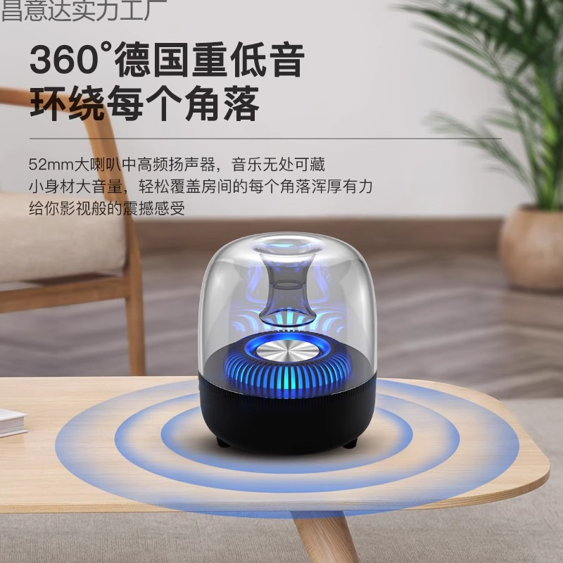 无线音响蓝牙音箱高音质迷你小型低音炮大音量便携式户外家用车载