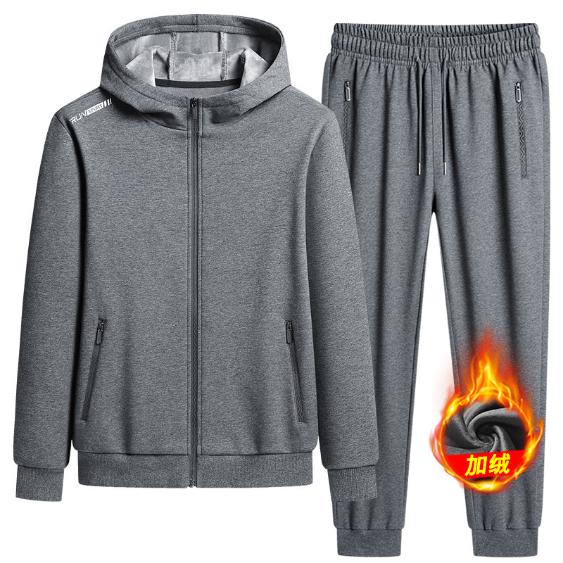 Plus Size Casual Sports Suit Men's Spring & Fall Hooded Sweatshirt Pants Cardigan Two-Piece Winter Fleece-Lined Running Suit for Men