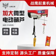 늄Ӻ��J220V���ßo��늄ӵ����J2t���ƼӴ�䓽z�K΢��늄Ӻ��J