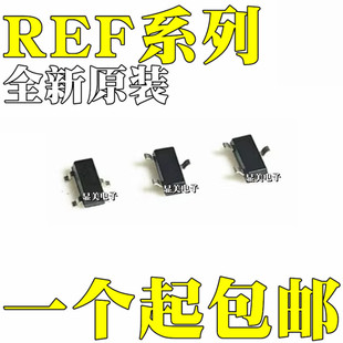 REF3318AIDCKR REF3320AIDCKR REF3325AIDCKR REF2930AIDBZR IC