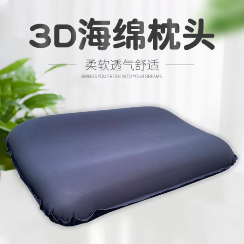 Outdoor 3D sponge pillow automatic inflatable pillow camping tent air cushion travel portable cervical pillow lunch break pillow