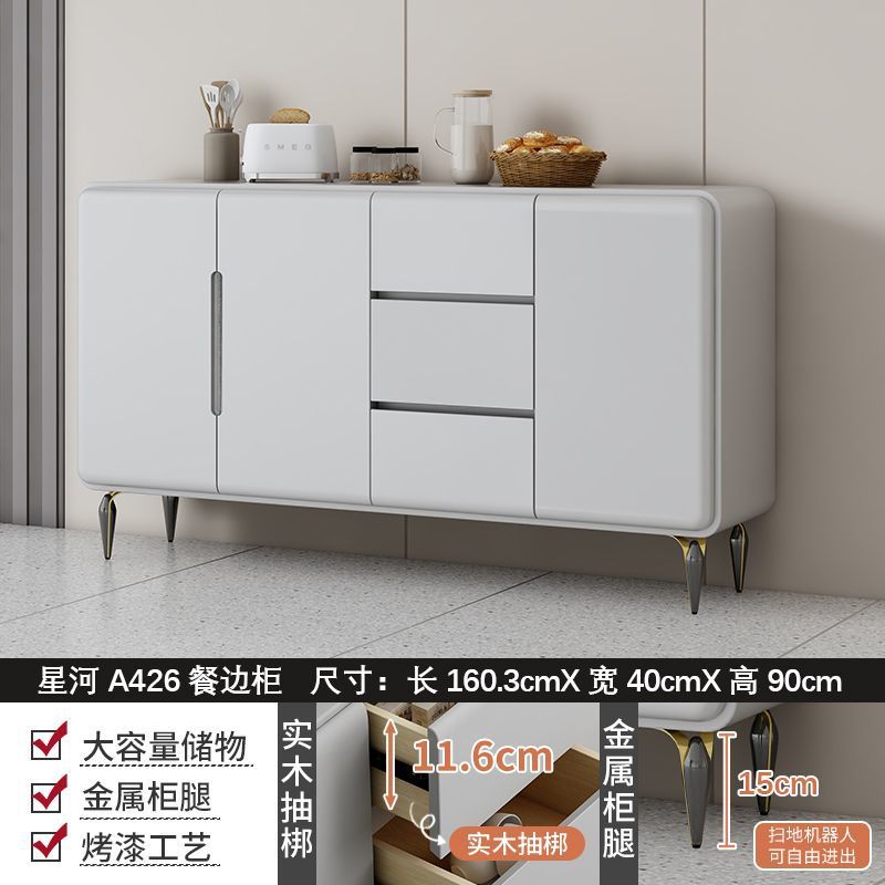 문라이트 그레이 럭셔리 길이 161cm 찬장 - 하이레그