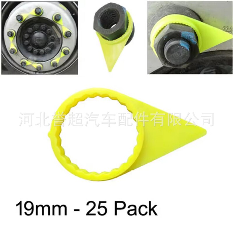 Tire Nut Looseness Indicator Suitable for Trucks, Buses, and Public Transportation Vehicles Wheel Tightening and Loosening Nut Indicator