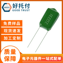 ��Ĥ����� ��]��� 223J 630v 2J223J CL11��� �F؛ �������