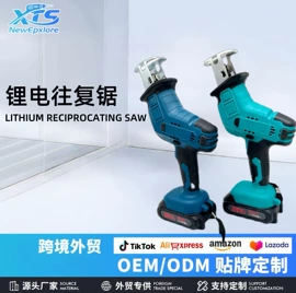 手电钻;电动扳手;电链锯