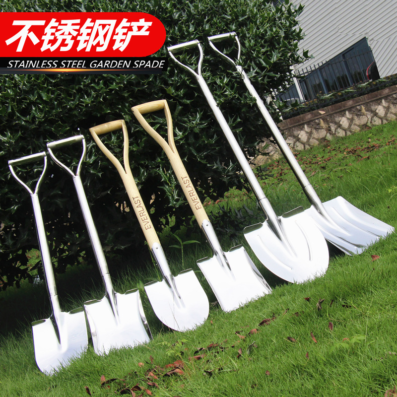 加厚不锈钢铁锹园林大铁锨园艺铁铲工具小铲子花铲户外种花挖土锹