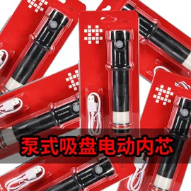 装修机械;石材切割机;水切割机